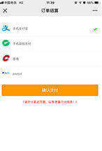 鸿门宴点餐平台